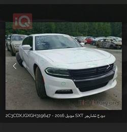 دودج تشارجر
